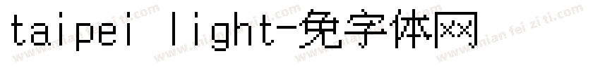 taipei light字体转换